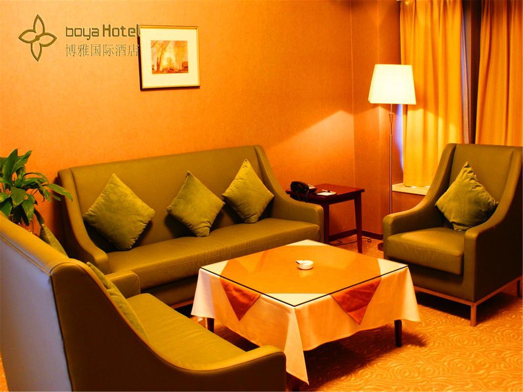 Boya Hotel 北京 エクステリア 写真
