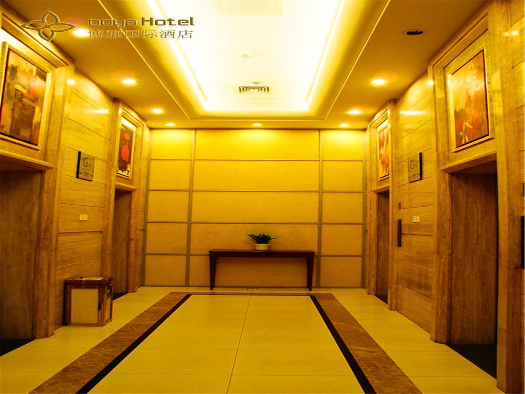 Boya Hotel 北京 エクステリア 写真