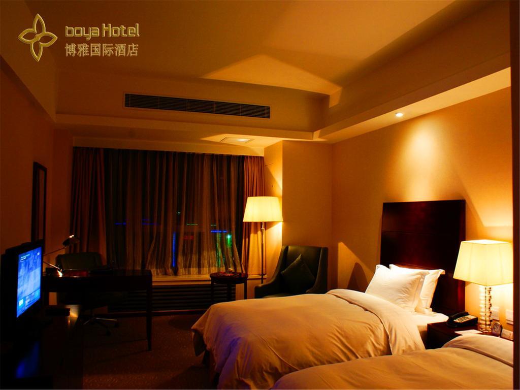 Boya Hotel 北京 エクステリア 写真