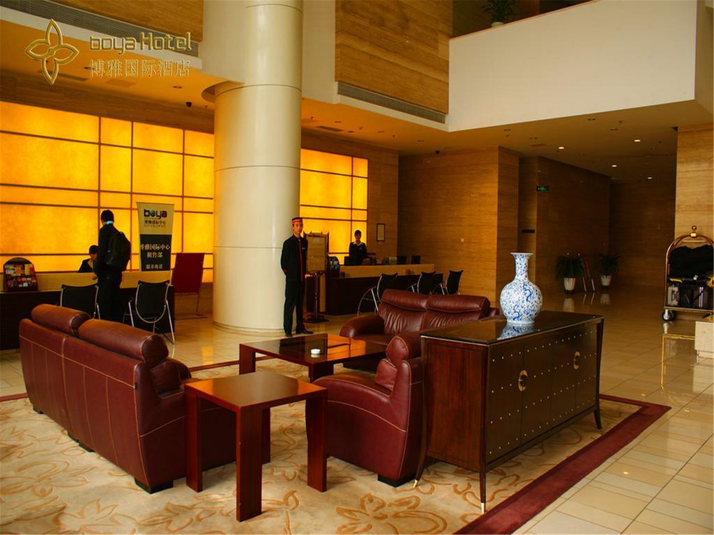 Boya Hotel 北京 エクステリア 写真